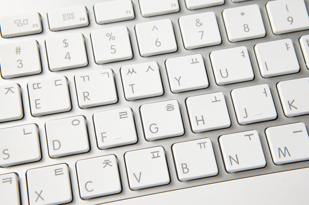 Teclado de laptop - hábeas data y protección de datos personales en Argentina