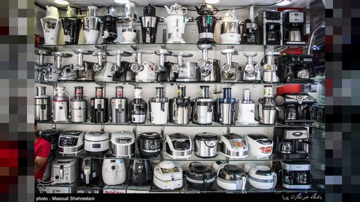 Tienda de electrodomésticos con heladeras y lavarropas - garantía legal 6 meses ley 24240 reclamo vendedor Argentina